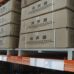 南宫28NG相信品牌力量智能主营堆垛架,仓储笼,仓库笼。