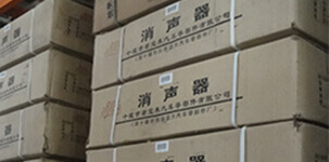 南宫28NG相信品牌力量智能主营堆垛架,仓储笼,仓库笼。